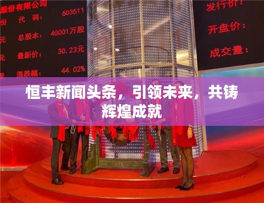 法不阿贵 第5页