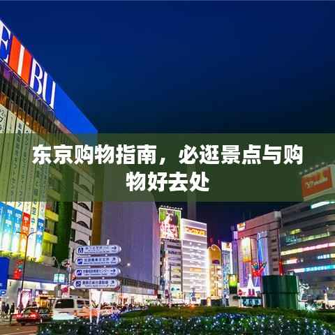 朝乾夕惕 第5页